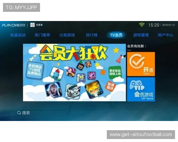 爱游戏官网登录遇到问题怎么办详细解决方案及常见故障排查技巧