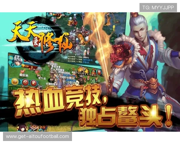 爱游戏开放平台官方网如何快速注册登录与账号管理技巧分享